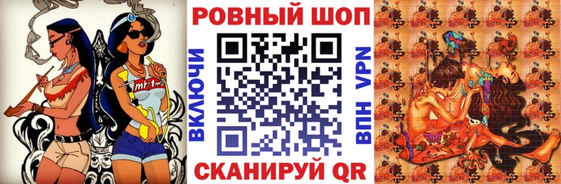 Где купить наркотики Красноуфимск ГАШ  АМФ  МЕФ  Конопля  COCAIN 