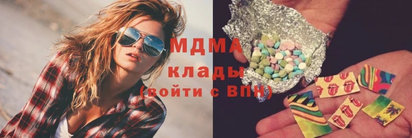 а пвп мука Нефтегорск