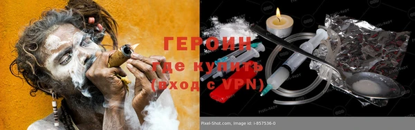 а пвп мука Нефтегорск