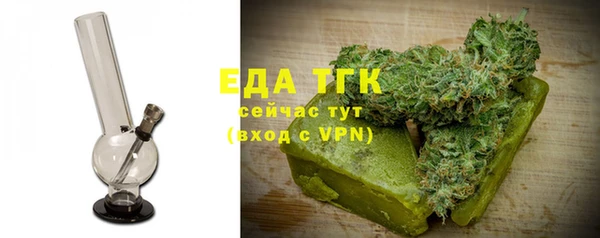 марихуана Новодвинск