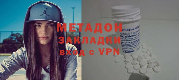 а пвп мука Нефтегорск