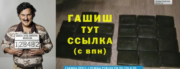 кокс Майский