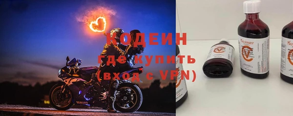 марихуана Новокубанск