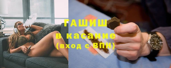 соль ск Нея