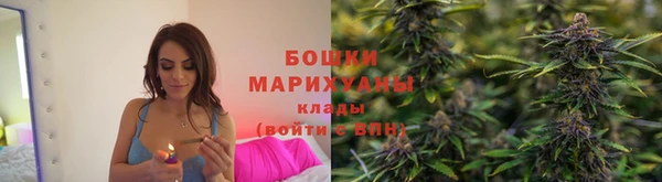 марихуана Новодвинск