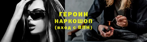 а пвп мука Нефтегорск