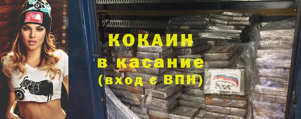 соль ск Нея