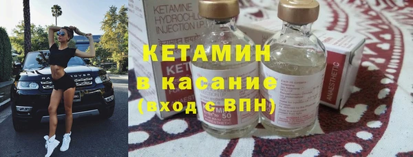 марихуана Новокубанск