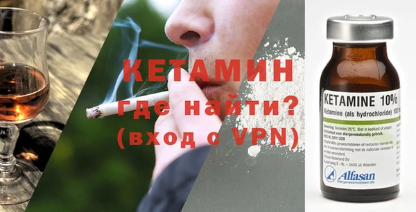 соль ск Нея