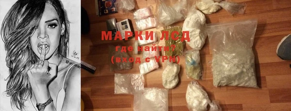 а пвп мука Нефтегорск