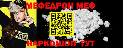 стафф Кингисепп