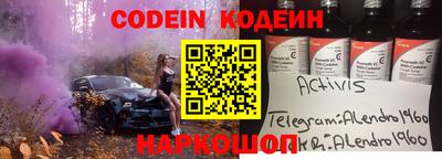 сатива Канаш
