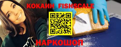 а пвп мука Кимры