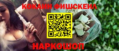 экстази Камышлов