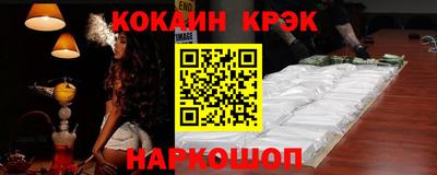 сатива Канаш