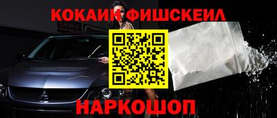 экстази Камышлов