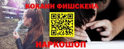экстази Камышлов