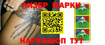 сатива Канаш