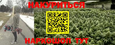экстази Камышлов