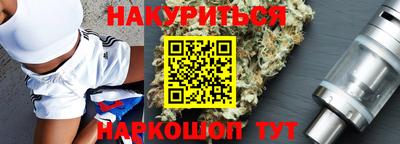 экстази Камышлов