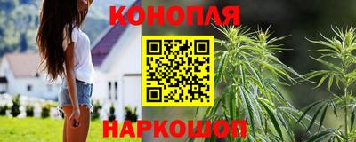 мефедрон мука Кандалакша