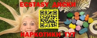 прущая мука Азнакаево