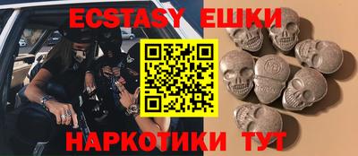сатива Канаш
