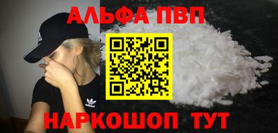 экстази Камышлов