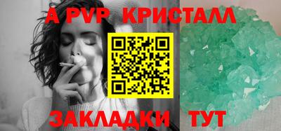 экстази Камышлов