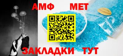 экстази Камышлов