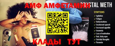 мефедрон мука Кинель