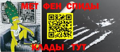 экстази Камышлов