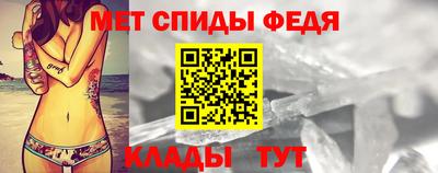 ECSTASY Абакан