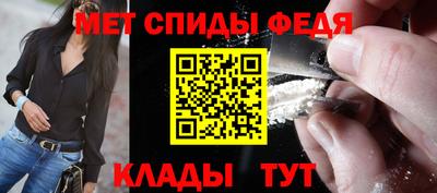 экстази Камышлов