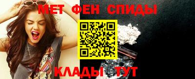 сатива Канаш