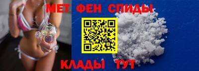 экстази Камышлов