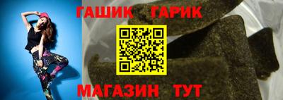 экстази Камышлов