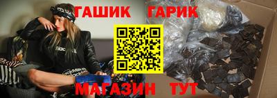 мефедрон мука Кандалакша