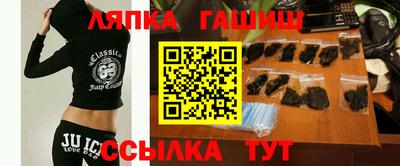 экстази Камышлов