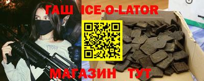 экстази Камышлов