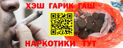 экстази Камышлов