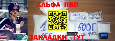 сатива Канаш