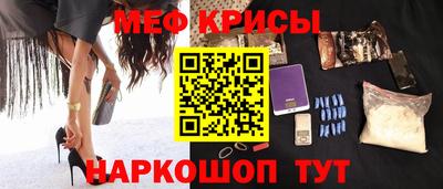 экстази Камышлов