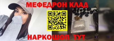 сатива Канаш