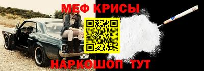 экстази Камышлов