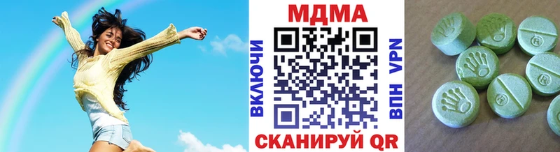 МДМА молли  блэк спрут рабочий сайт  Красноуфимск 