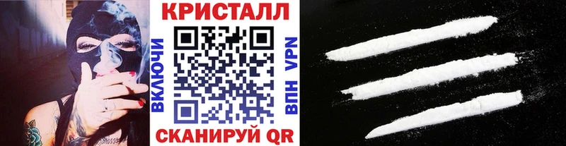 Первитин винт  Красноуфимск 