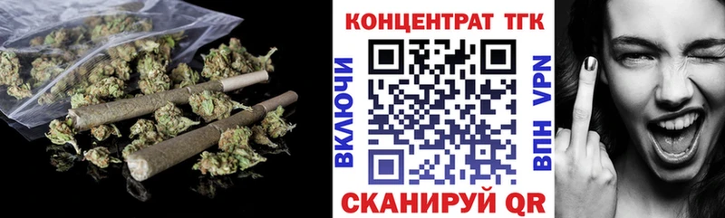 ТГК концентрат  Красноуфимск 
