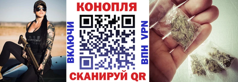 как найти закладки  Красноуфимск  Каннабис LSD WEED 